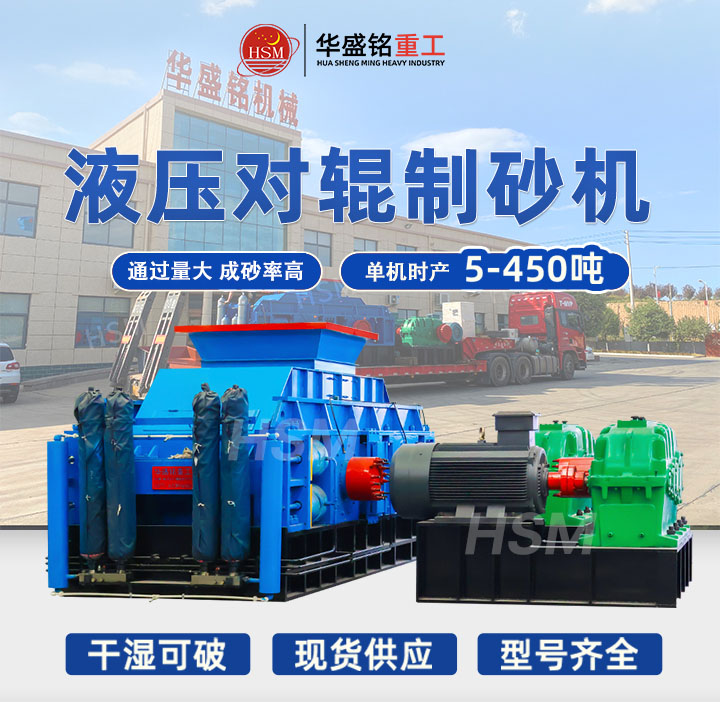 Һ����(du��)݁��ɰ�C(j��)�������������F�V�����ͺ���ĥ�p�ͣ�